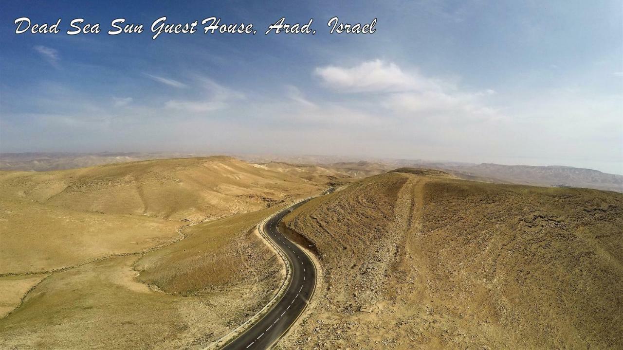 Dead Sea Sun Guest House Арад Экстерьер фото